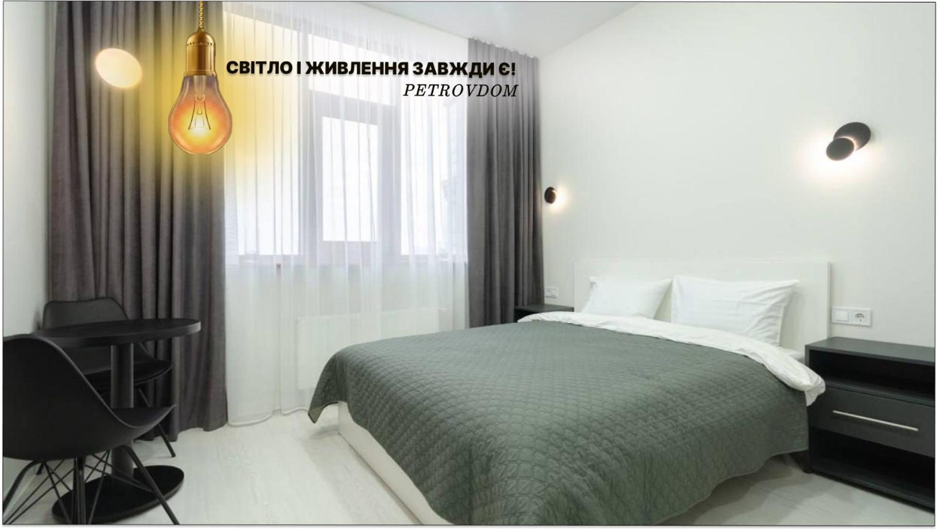 Petrovdom Inn Rc Diplomat Hall -The Smart Hotel Apartment Panoramic City View I キエフ エクステリア 写真